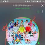 [강다니엘] 밋앤그릿