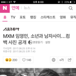 [임영민] 여러분