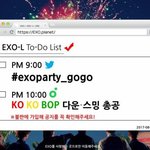 [EXO] 공지정화) ❤❤❤오늘의 총공❤❤❤