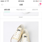 [EXO] 어느게 예쁘냐
