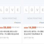[방탄소년단] 케<b>2</b>타운포유 판매량 신<b>1</b>나라 보다 많네 ㅎㅎ