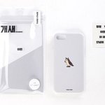 [방탄소년단] 준이 <b>케이스</b> 너무 귀엽잖아.....