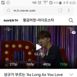 [인피니트] 규 <b>라스</b>노래영상