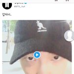[방탄소년단] 나만 이거 <b>스포</b>같ㅈ나ㅣ..