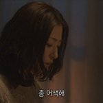 [댓글부탁해] 너희 너무 서러워서 운 적 있냐.