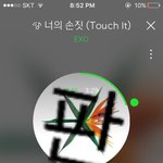 [EXO] 아 신발 니들 돼지고기만 먹으면 <b>설사</b>하는 애들 있냐