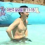 [EXO] 와 <b>실화</b>냐 미친