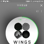 [방탄소년단] 멜,론 스밍 <b>이케</b>하는거 맞아?