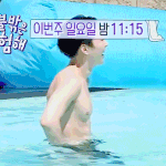 [EXO] 미친<b>대박</b>이네 ㅋㅋㅋㅋㅋㅋㅋㅋㅋ