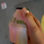 이거 <b>남자손</b>같음 여자<b>손</b>같음??