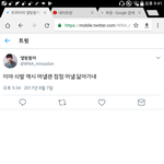 <b>러브</b>의 이중성.jpg