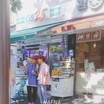 [임영민] 이거 오늘목격담인데 뭐찍는걸까