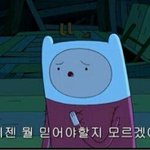 [댓글부탁해] 다이어트 <b>동기</b>에는 ㄹㅇ 이것만큼 좋은거 없다