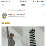 [방탄소년단] <b>박</b>찌밍 ㅠㅜㅜㅜㅜㅜㅜㅜㅜㅜㅜ