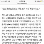 [EXO] 에리들 현실