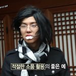 [댓글부탁해] <b>because</b> I'm weary 노래 아는ㅅㅏ람 ~~~~~