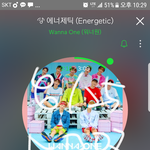[워너원] ㅇㅃㅅㄱ,ㅇㅎㄱ라디오 <b>출연</b>