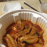 엽떡먹는다 <b>키키</b>