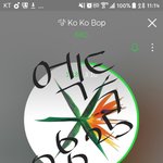 [EXO] 너네 이제 관심도 없냐