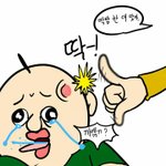 [드루와] 인스타 디엠 답장 받았어ㅜㅜㅜㅜㅡ