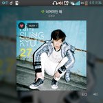 [인피니트] 너야해 듣는데 성규 목소리 진짜 좋다..