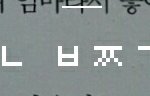 [드루와] 판녀들 심심하면 상메<b>해석</b> 좀해주라