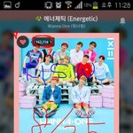 [하성운] 하셍운이 ~ 프로아도루!!!