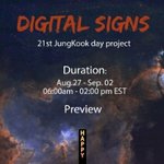 [방탄소년단] <b>대박</b>~!!! 정국이 새로운욕 네모난 전광판 광고 뜬대