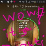 [뉴이스트] ㅅㄷ)겁나 뜬금폰데