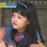 이 애기 라이관린 <b>닮음</b>