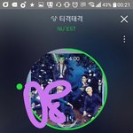 [뉴이스트] <b>롱이</b> 인별 새소식ㅠㅠㅠㅠ