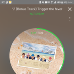 [NCT] 낼 아티움갈사람??