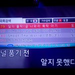 [세븐틴] 얘드라 노래방에!!(둥인가..?