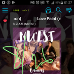 [뉴이스트] ㅅㄷ 내가 급 느낀건데 <b>길동</b>이 목소리