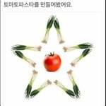 망가녀 웃기지않냐 ㅋㅋㅋㅋ