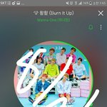 [워너원] 엔터 재환글