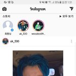 [블락비] 태일씨유권씨