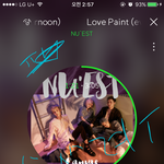 [뉴이스트] 오늘팬<b>밑</b>가느라 밤새는데ㅠㅠ