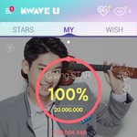 [김동현] k-<b>파도</b> 성공