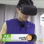 [시우민] <b>vr</b>게임하면서 메기입 된 시우민 ㅋㅋ