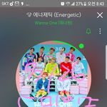 [워너원] 짧고 <b>정확</b>한 기사제목