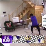 [EXO] 우민 <b>민망</b>해지기 5초전 순간