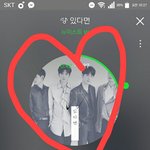 [뉴이스트] ㅅㄷ? 오늘 <b>팬미팅</b> 대충 몇시쯤끝나??