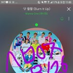 [워너원] 나혼<b>자산</b>1다?