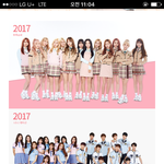 [세븐틴] 우리 <b>엘리</b>튜