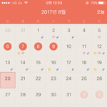 [19] 일본생리대 진짜 개좋아