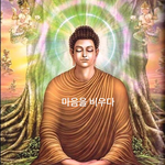 화장품매장에 남자직원