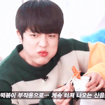 [인피니트] <b>여리</b> 귀여웡