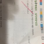[<b>드류</b>와] 삼각부등식 제발ㅠㅠㅠ