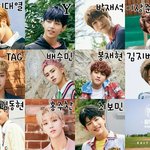 놀라운 울림보이즈 근황(<b>feat</b>.데뷔)